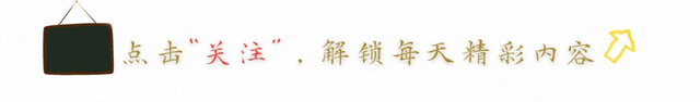 加快女性衰老的原因:熬夜仅第5,排第1的,很多女性还没察觉