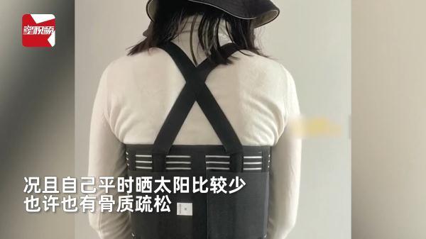 女子睡觉被145斤丈夫压得胸部疼,就医一查竟断了2根肋骨