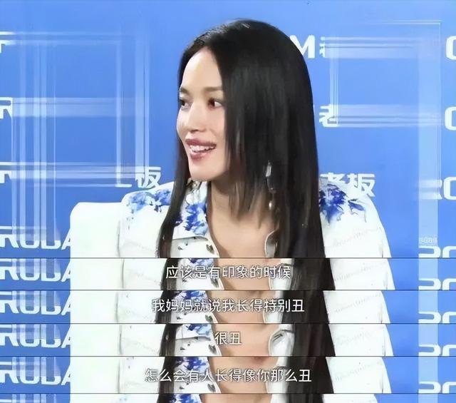 五官有瑕疵,却坚持零整容,这5位女星照样美得倾国倾城