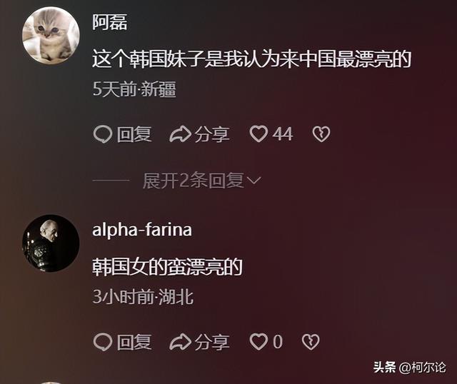 长相神似郭碧婷的韩国美女游中国,全程夸赞,网友:你太漂亮了