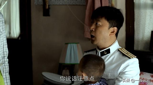 父母爱情:德华让江卫国吃她的奶气得安杰回娘家,为何江德福不拦
