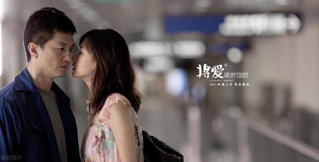 深扒新疆三宝情史,从影后到天后,从港圈到京圈,精彩曲折无止境