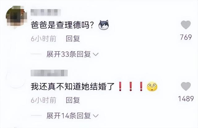 女星开奶胸前被揉致淤青:其实你完全不该受这个罪