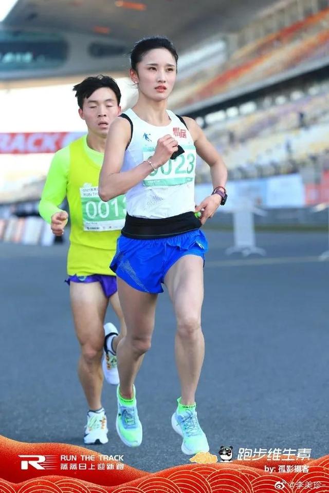 跑步女神李美珍:李芷萱的小师妹,全马PB237,颜值实力俱全