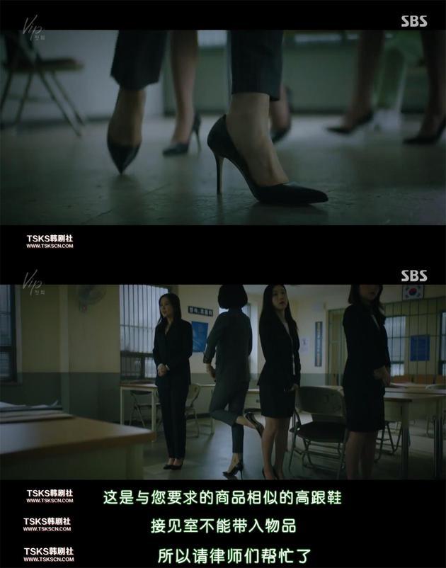 张娜拉主演《VIP》:办公室抓“小三”狗血剧?追了才知韩国女性处境的艰难
