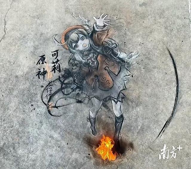 火上热搜!湛江小伙用稻谷摆出中国首位出舱女航天员画像