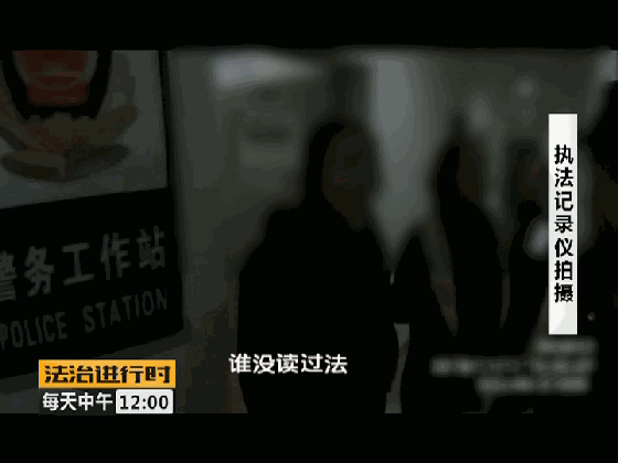 厉害了!女大学生对警察踢裆扇耳光,还想“微笑面对生活”?结果……