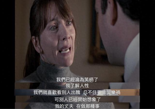 【黑镜】首相与猪XXOO,你还想当键盘侠吗?