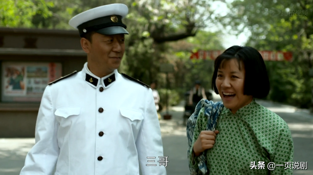 父母爱情:德华让江卫国吃她的奶气得安杰回娘家,为何江德福不拦
