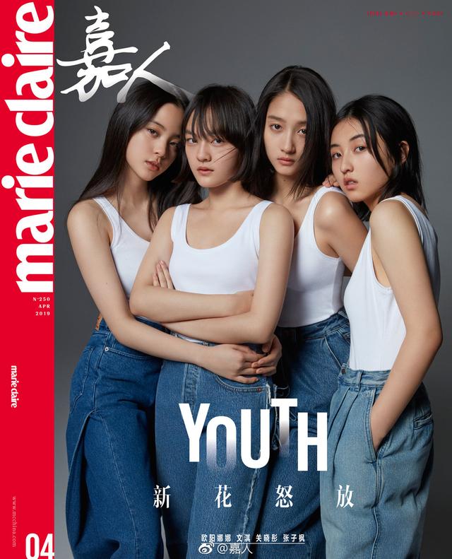 谁说张子枫不时髦?看她甜美笑容下的百变造型