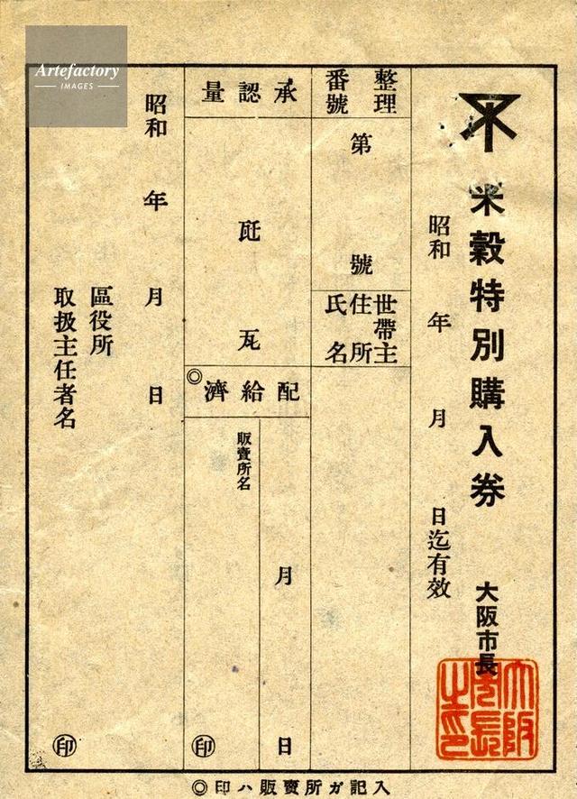 31张罕见图片,越南世界小姐上最受欢迎的美女,乌克兰女兵