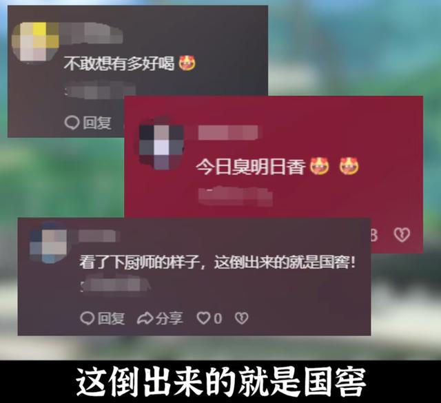 好评!岛国小姐姐满身包裹胶衣cos明日香!脱下胶衣惊现汗水瀑布