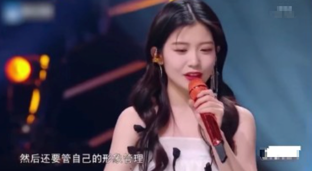 23岁女星谈心酸往事委屈爆哭,不红时一月才2千,吃穿都不够用