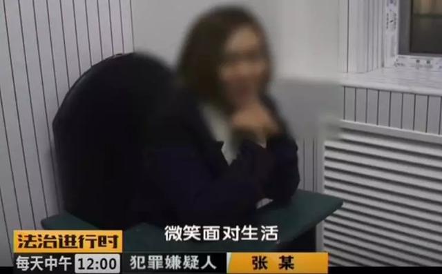 厉害了!女大学生对警察踢裆扇耳光,还想“微笑面对生活”?结果……
