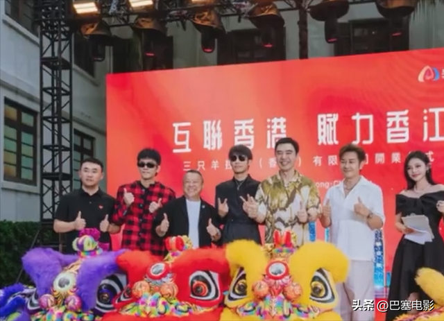 香港这一夜,马明吴卓羲帅气有型,蔡思贝清纯,阵容堪比TVB台庆
