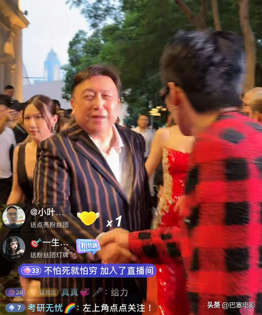 香港这一夜,马明吴卓羲帅气有型,蔡思贝清纯,阵容堪比TVB台庆