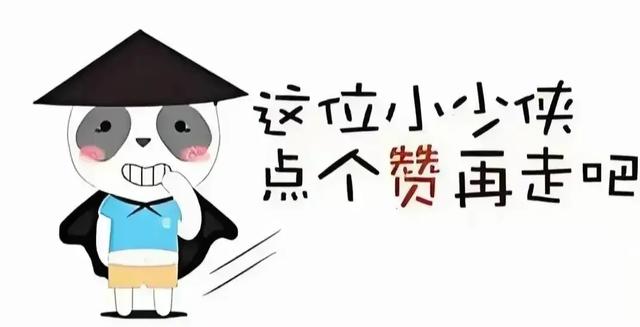 太过分!河南一女子遭性骚扰,被堂姐夫摸腿打屁股,女子:已报警