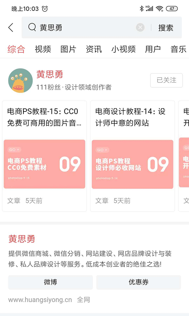 淘宝网店开店指南-5:2020最火淘宝呢称顺口又好记的网店名字推荐