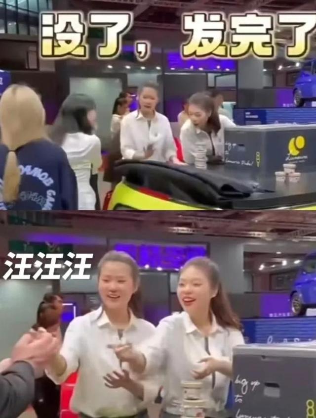 “跪时间长了就站不起来了”上海车展台,俩美女被爆区别对待国人