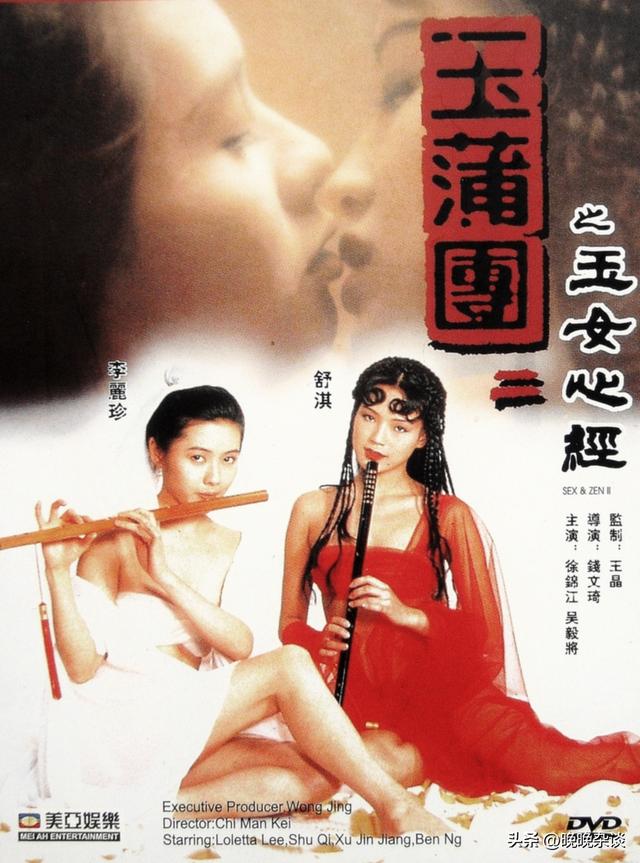 香港艳星李丽珍,公开当年拍18禁原因,并称从不觉得尴尬或后悔