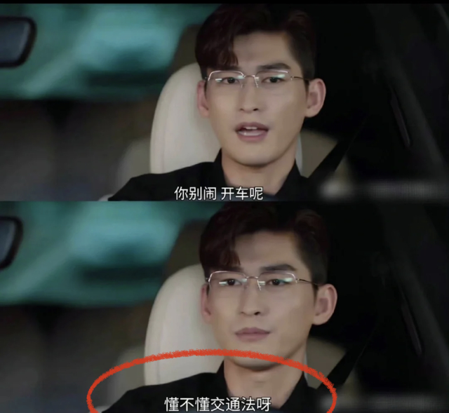拖行交警致残,演戏靠替身,摸女明星胸,张翰为何还不封杀?