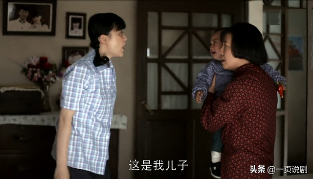 父母爱情:德华让江卫国吃她的奶气得安杰回娘家,为何江德福不拦