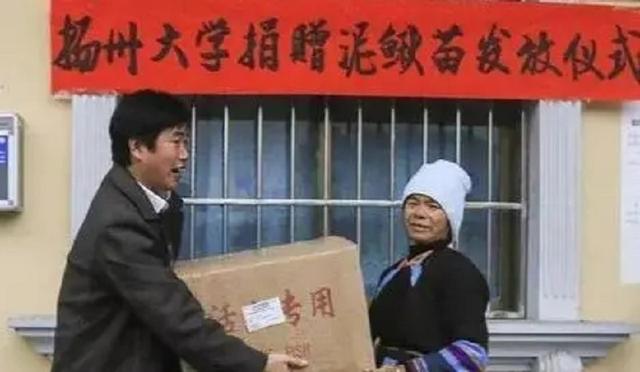 侗族少女石奶引:因长相太美被印上1元人民币上,却领低保16年