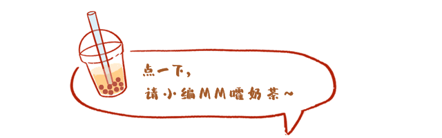 郑钦文录采访被李娜猛拍臀部,撇嘴尬笑变夹子音,网友:硬装熟人