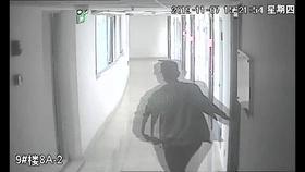 丈夫手机远程调看监控,发现妻子被陌生男子绑住了手,还用胶带封住了嘴