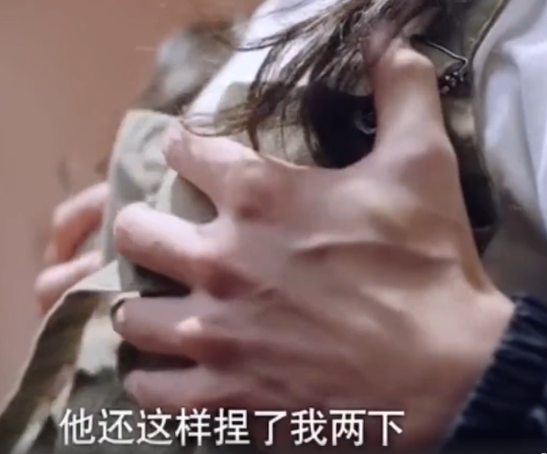 兄妹重逢!尖尖遭贺子秋袭胸报警,尖尖的举动更过分!两人扯平了