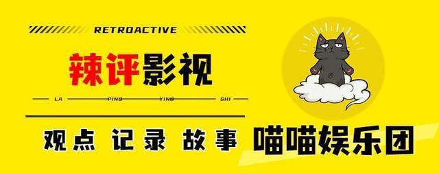 被T台秀的吴艳妮惊艳,运动文胸遮不住好身材,裸露腹肌太抢镜