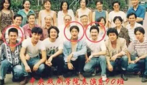 深扒新疆三宝情史,从影后到天后,从港圈到京圈,精彩曲折无止境