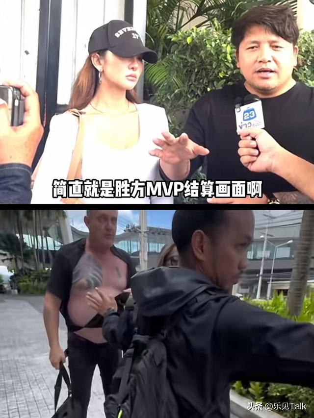 炸裂!中国美女在国外暴打2米高辱华老外,网友:老外说谢谢了吗