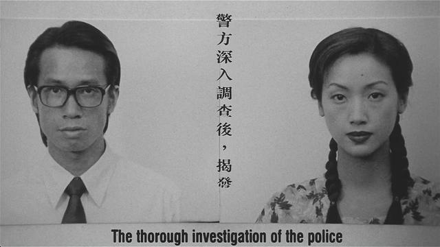 女子杀人如麻,色诱男司机将其双手砍断并杀害,手段残忍至极