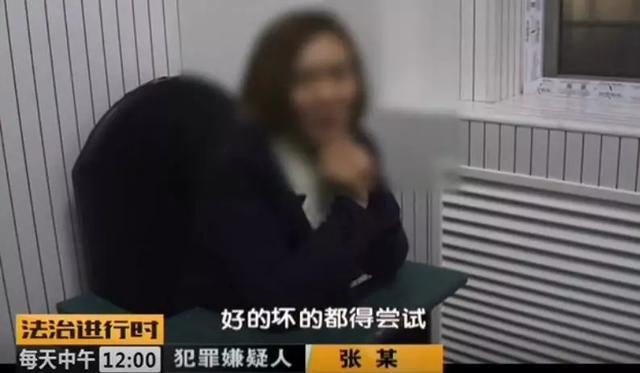 厉害了!女大学生对警察踢裆扇耳光,还想“微笑面对生活”?结果……