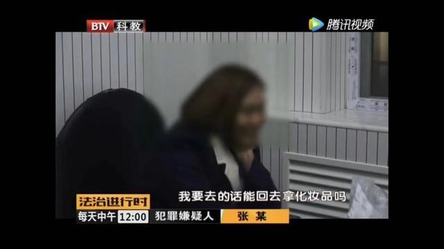 厉害了!女大学生对警察踢裆扇耳光,还想“微笑面对生活”?结果……