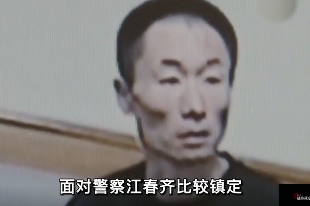 按摩女郎刘光华案:靠着特殊职业,私生活混乱,她在加拿大被碎尸