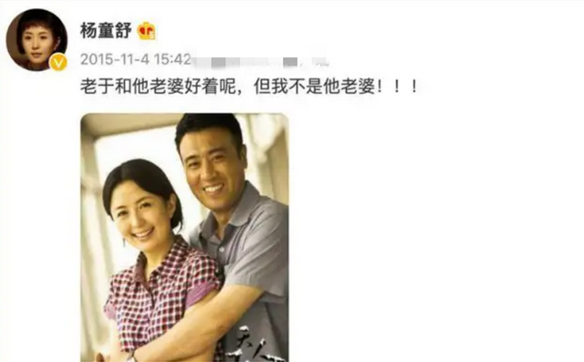 “未婚”产子的6位女星,生父成谜、不惧流言,最大55岁最小35岁
