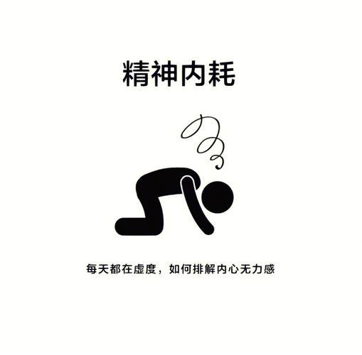 加快女性衰老的原因:熬夜仅第5,排第1的,很多女性还没察觉