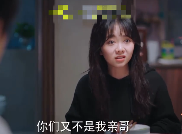 兄妹重逢!尖尖遭贺子秋袭胸报警,尖尖的举动更过分!两人扯平了
