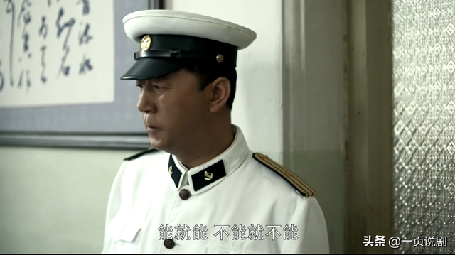 父母爱情:德华让江卫国吃她的奶气得安杰回娘家,为何江德福不拦