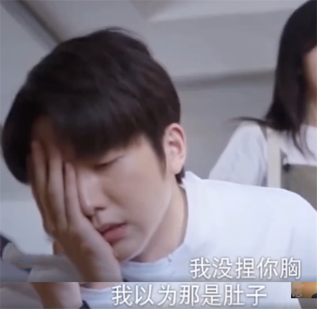 兄妹重逢!尖尖遭贺子秋袭胸报警,尖尖的举动更过分!两人扯平了