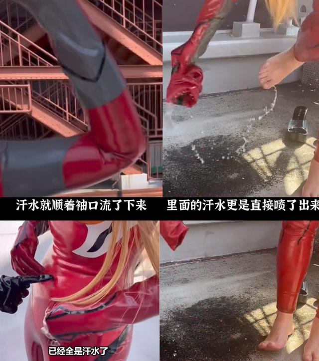 好评!岛国小姐姐满身包裹胶衣cos明日香!脱下胶衣惊现汗水瀑布