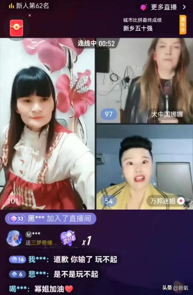 《爱如火》原唱那艺娜,一首歌唱响世界?