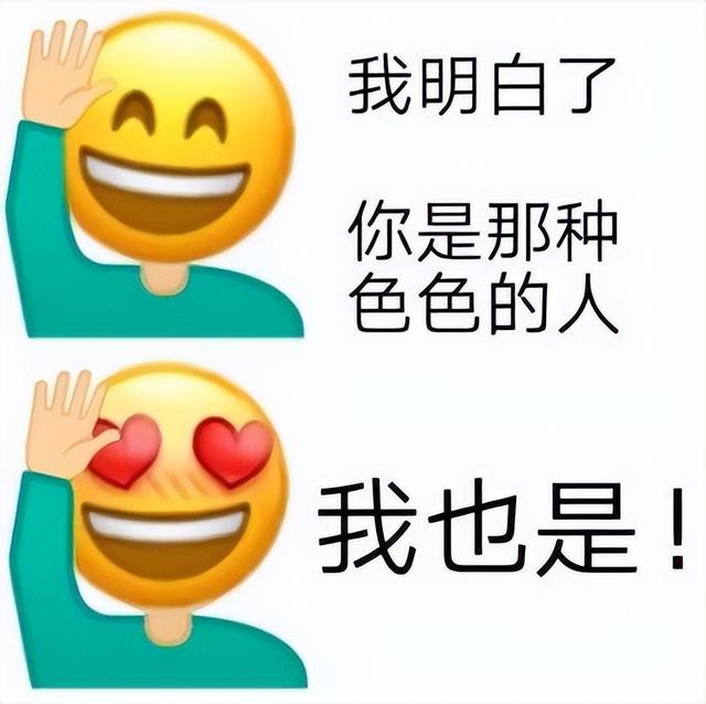 为啥女生大腿上绑根带子,看起来会很性感