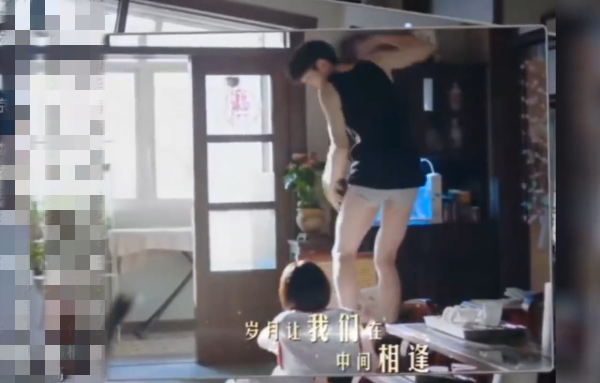 兄妹重逢!尖尖遭贺子秋袭胸报警,尖尖的举动更过分!两人扯平了