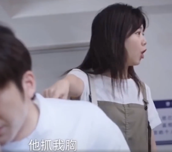 兄妹重逢!尖尖遭贺子秋袭胸报警,尖尖的举动更过分!两人扯平了