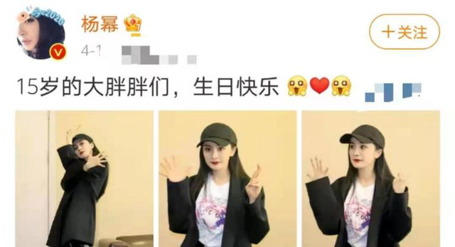 杨幂穿紫色抹胸长裙好优雅!大眼睛对镜头放电,鸽子蛋钻戒太抢镜