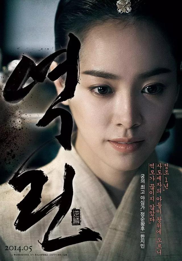 10大性感女反派电影,惹不起惹不起