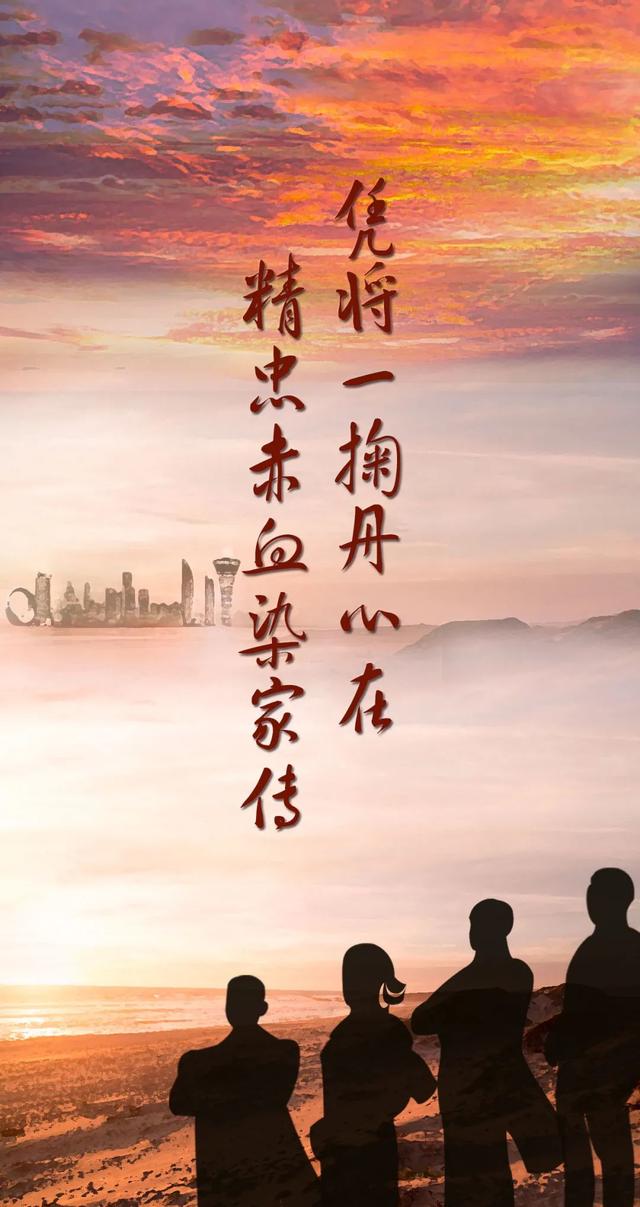 71年前的今天,他们血洒台湾